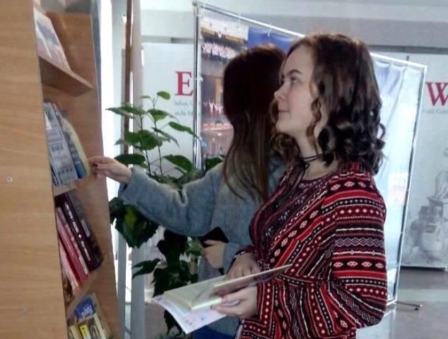 Перші читачі